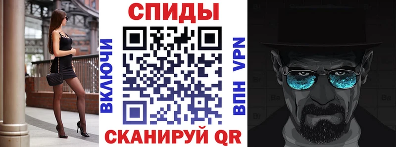 Amphetamine 97%  наркота  Сорск 