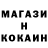 КЕТАМИН VHQ Dima Gvan
