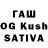 Каннабис THC 21% Poison Strike