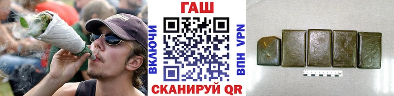 блэк спрут tor  дарнет шоп  Сорск  Гашиш 40% ТГК 