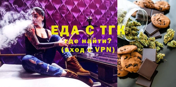 марки lsd Красноперекопск