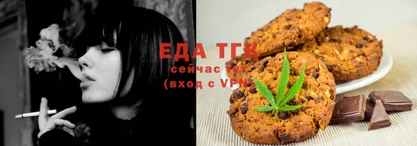марки lsd Красноперекопск