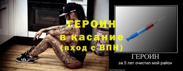марки lsd Красноперекопск