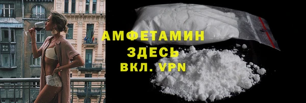 марки lsd Красноперекопск