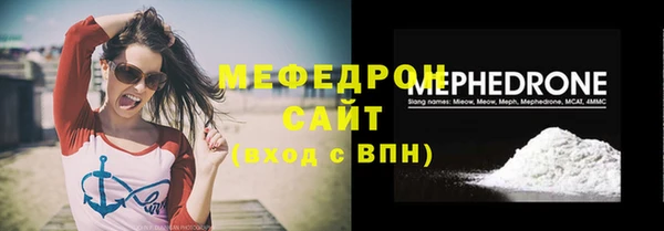 марки lsd Красноперекопск