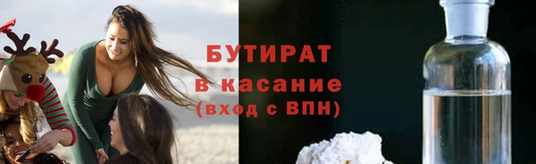 марки lsd Красноперекопск