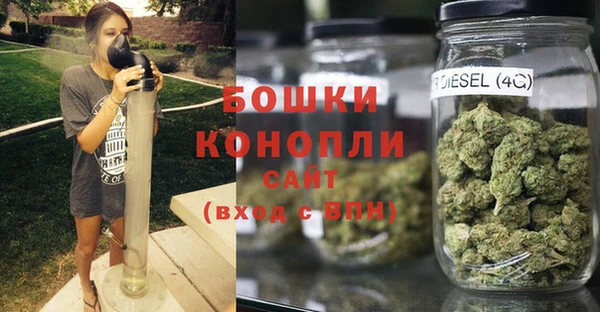 мяу мяу кристалл Краснотурьинск