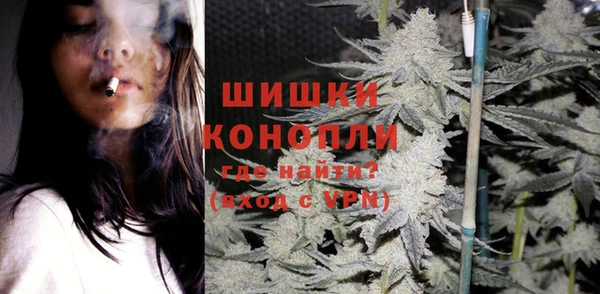 марки lsd Красноперекопск
