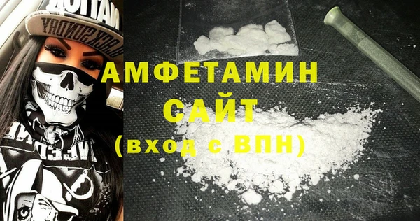 герыч Шарыпово