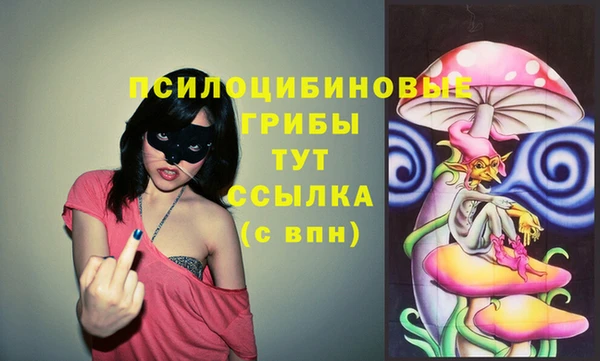 марки lsd Красноперекопск