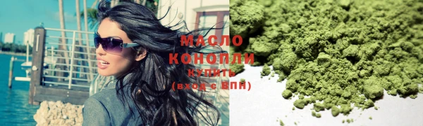 бутик Краснослободск