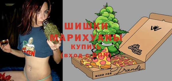 бутик Краснослободск