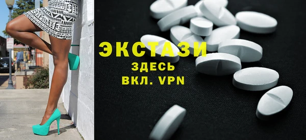 марки lsd Красноперекопск