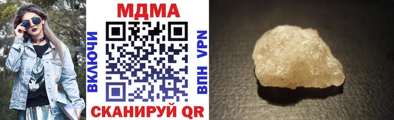 kraken зеркало  Сорск  MDMA Molly 
